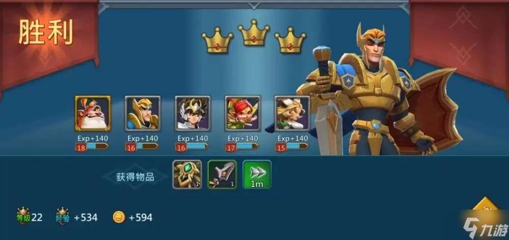 王国纪元打副本最好的英雄有什么 英雄培养推荐