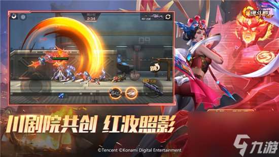 魂斗羅歸來新英雄瑾詳細介紹 魂斗羅歸來新英雄瑾什么時候上線
