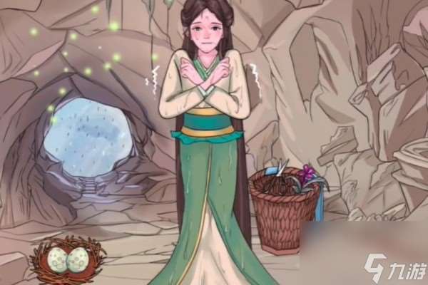 动动大脑瓜领养一条蛇怎么过