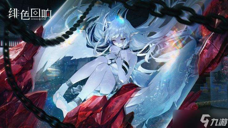 绯色回响武器该怎么解锁 武器解锁方法介绍