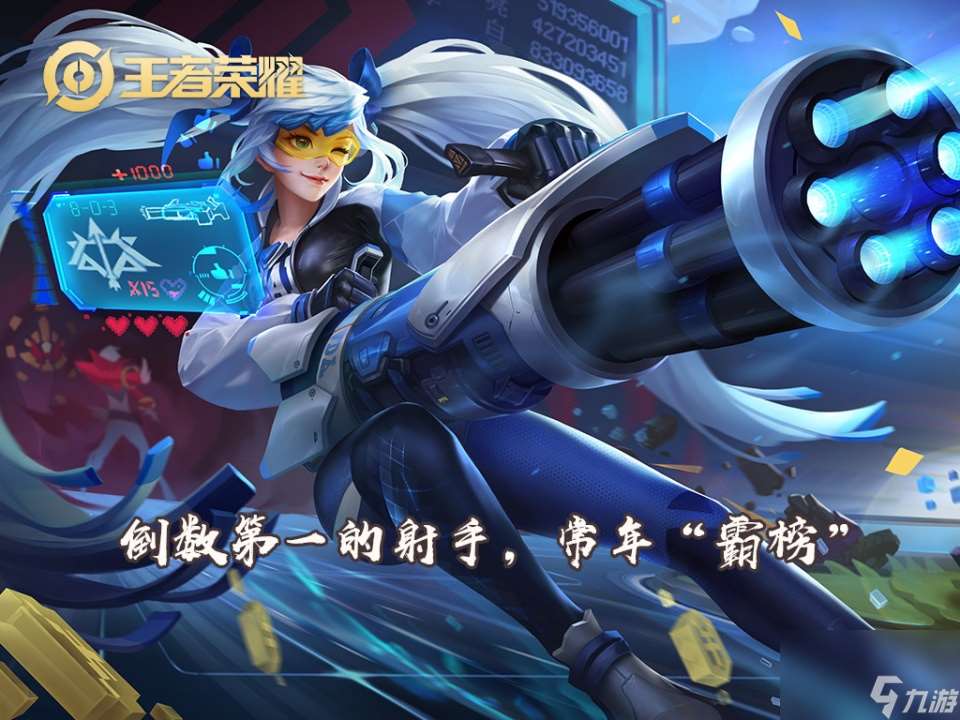 常年反向 霸榜 的孙尚香是否该加强 现在的她真的和演