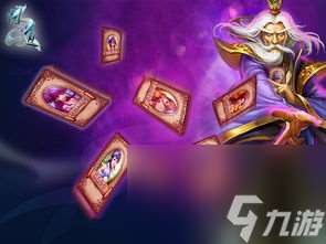 卡卡牌网游攻略,卡牌网游攻略 策略 技巧与文化内涵的完美结合