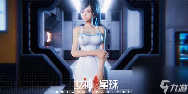 女神星球兑换码最新2023