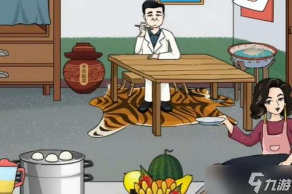 动动大脑瓜大嫂私房菜怎么过关