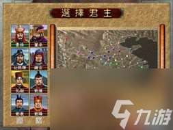 烽火三國1單機版攻略,單機版攻略 成為策略大師的秘訣