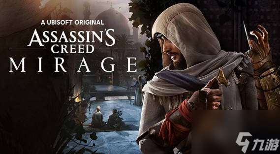 《刺客信条幻景》巴格达的传说怎么完成 巴格达的传说任务在哪里