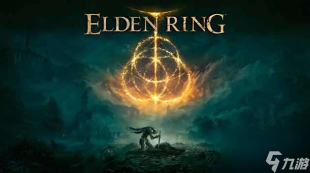 艾尔登法环食粪者支线任务怎么完成 食粪者支线任务全流程图解 干货