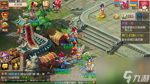 蜀门网游练级攻略,蜀门网游 练级攻略 快速升级不是梦