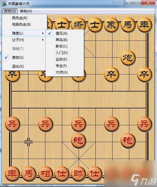 攻略博雅象棋单机版 成为象棋大师的秘密武器