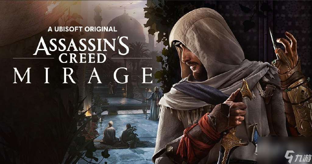 刺客信条幻景象牙胸针在哪里详情