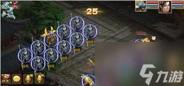 手游九星战神攻略, 标题九星战神手游攻略 成为游戏霸主的秘诀