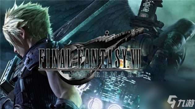 ff7重制版全流程攻略-游戏全章节主支线通关流程 已采纳