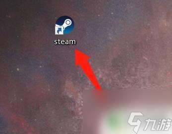 怎么查看steam交易链接码 steam的交易链接在哪个页面找到