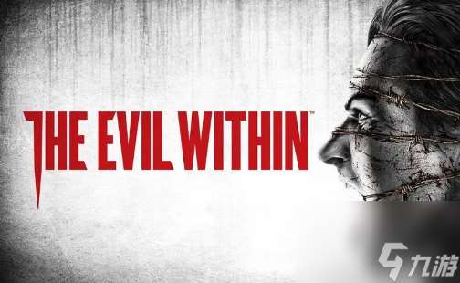 《恶灵附身1》开头攻略