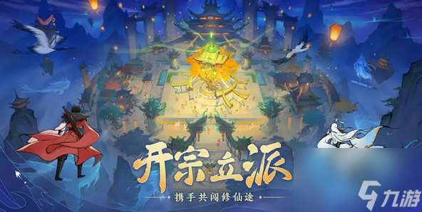 最强祖师兑换码大全最新