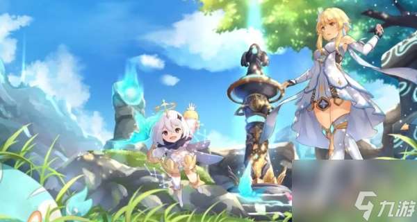 奥藏山岩神瞳在哪里在哪