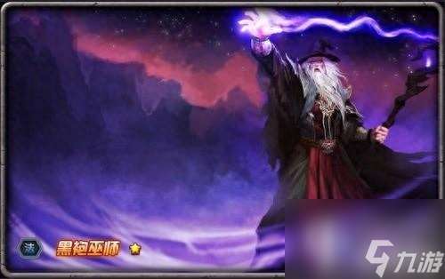 巫師之怒職業技能 巫妖王之怒獵人攻略