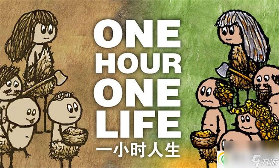 希望之村单向门怎么制作 希望之村单向门制作攻略