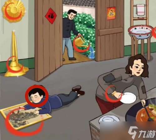 你是不是虾全关卡通关攻略推荐