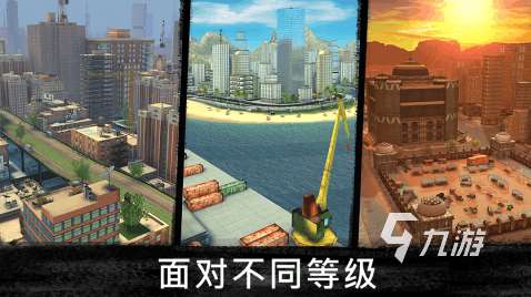 免費射擊游戲單機版大全2023 有趣的單人射擊游戲人氣榜單