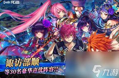 煉金大亂斗出裝最新