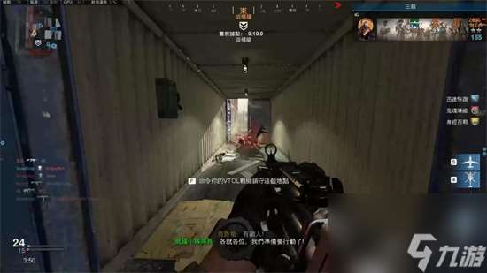 《cod20》连杀奖励有什么 2023连杀奖励介绍