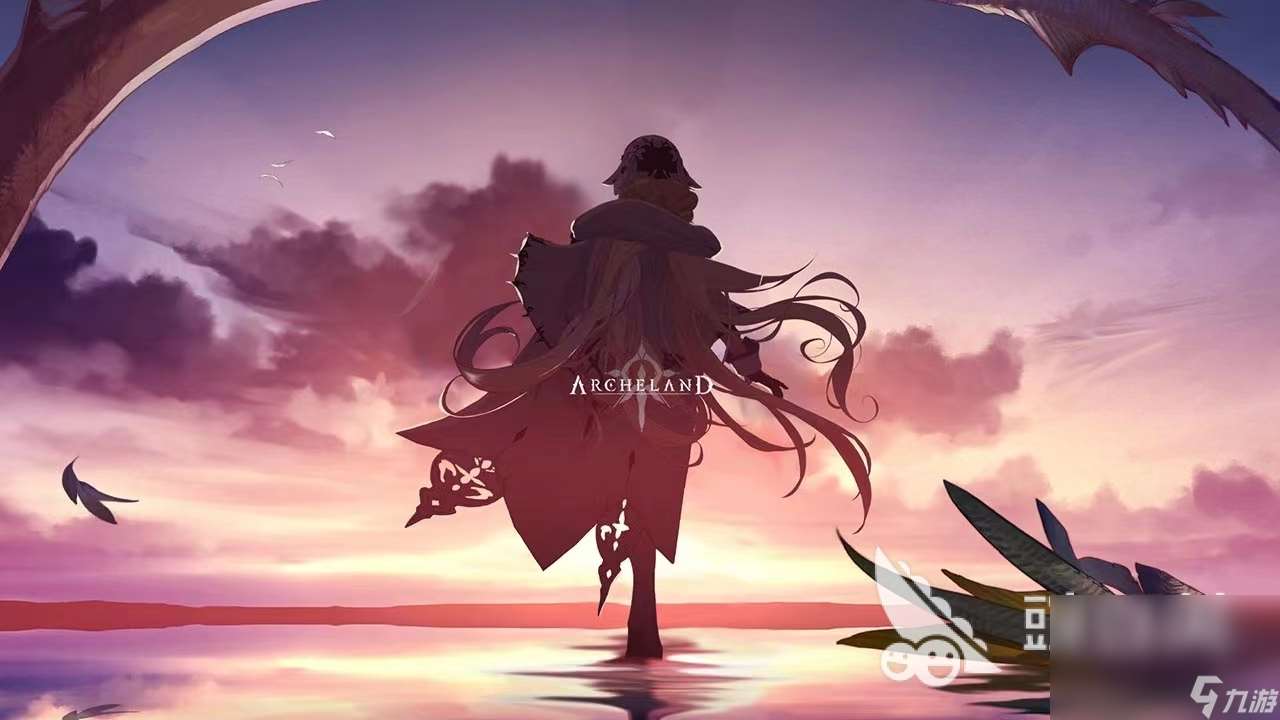 archeland下载链接分享 archeland下载最新版本地址一览