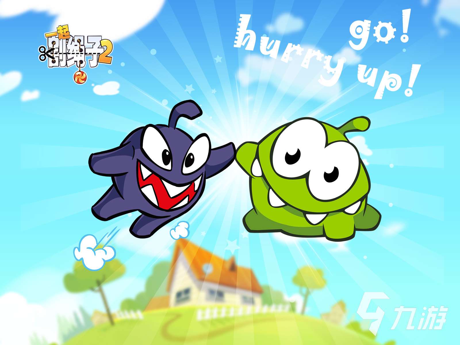 经典的游戏有哪些 2023好玩的经典手游推荐