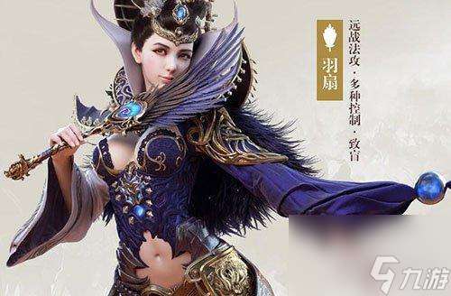 御龙在天扇子技能加点图及搭配推荐 2023最新加点方法