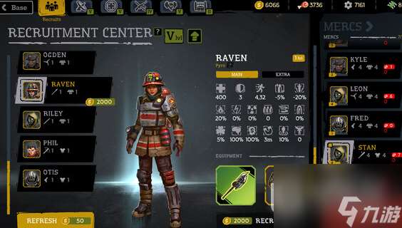 《FatalZone》存档在哪里