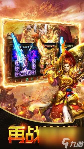 dune手游攻略,掌握未來 暢游沙?！疃冉馕鰀ue手游攻略