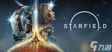 星空新手入門玩法攻略-新手快速上手玩法指南 專家說