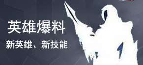 王者荣耀最新露娜出装铭文