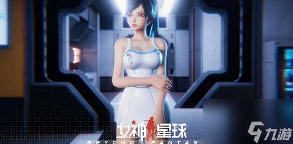 女神星球兑换码最新2023