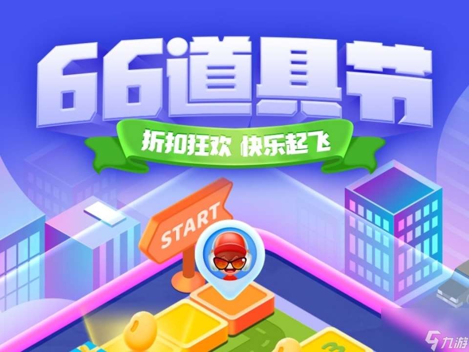 吃鸡 4款良心套装返场 双区都是原价直售 共有14个时