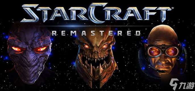 星际争霸rpg防守地图怎么选 rpg防守地图选择攻略