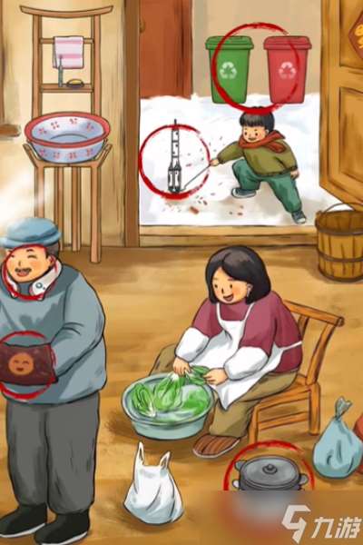 腦洞茬里王懷舊時代怎么過關