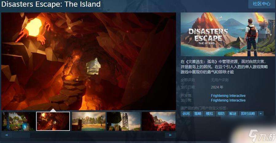 steam策略性电脑游戏 steam的策略游戏