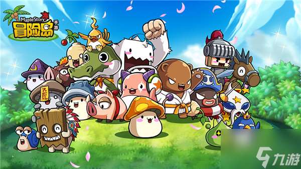 冒险岛手游怎么获取技能 冒险岛手游获取技能方法