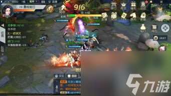 网游镇魔曲氪金攻略 怎么花钱更值