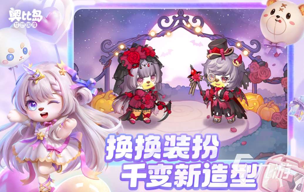 最好玩的养成手游下载推荐 耐玩的养成游戏合集2023