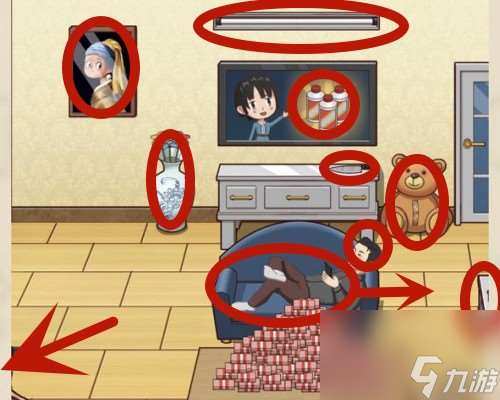 腦洞茬里王藏私房錢怎么過關