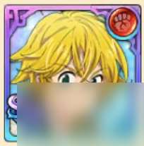 七人传奇实像分身失落灾厄梅利奥达斯强度解析