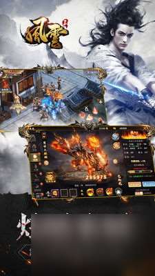 风云网游金帀攻略,风云网游金攻略 掌握技巧 轻松成为游戏大师