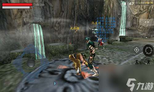 流星蝴蝶剑隐藏任务怎么完成