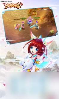 六界仙尊h5网游攻略,六界仙尊H5 成为网游大师的秘诀