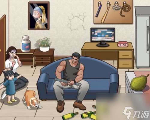 脑洞茬里王正义的光怎么过