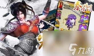 秦时明月手游棋阵攻略,秦时明月手游 策略制胜的棋阵攻略