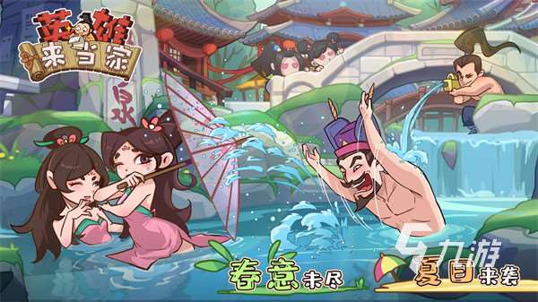 現在就能玩的手游有哪些2023 人氣高的手游下載分享