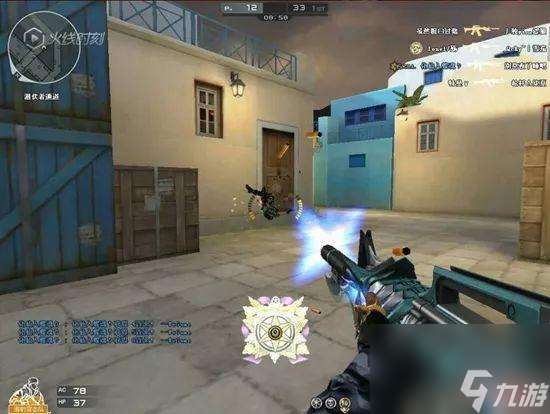 英雄级霰弹枪有望出现吗 XM1014可以被作为英雄级霰弹枪吗  2023推荐